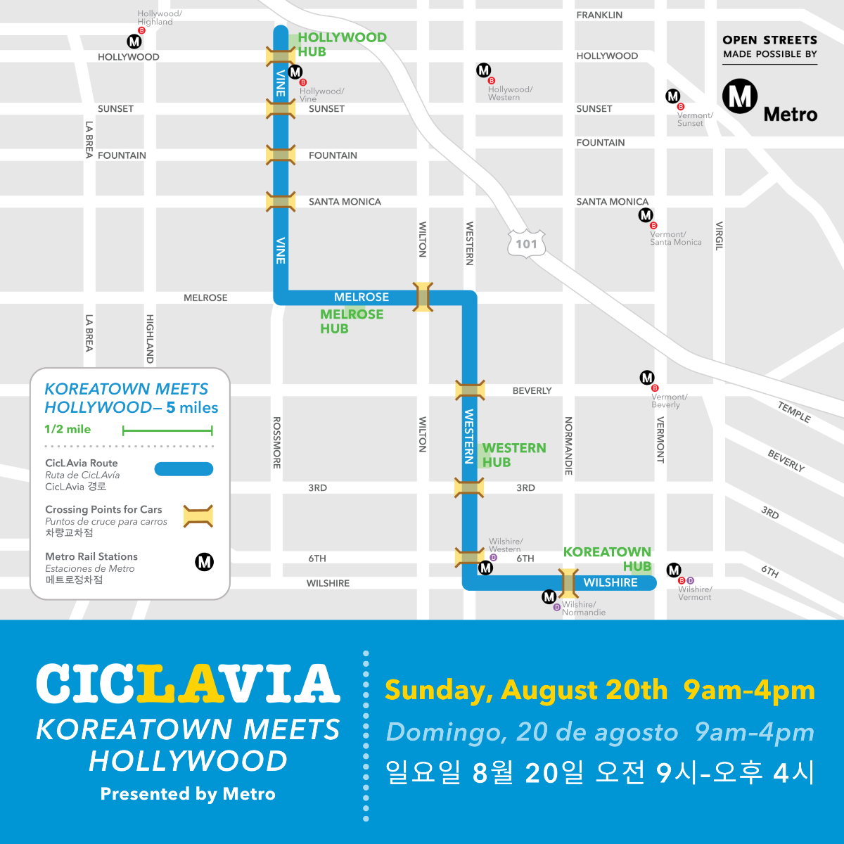 CicLAvia Koreatown Meets Hollywood