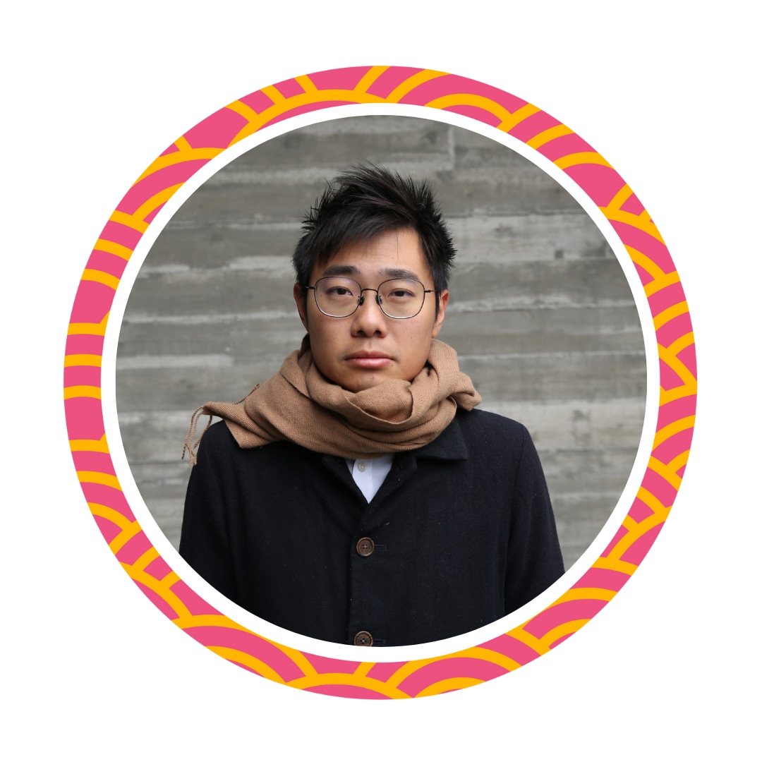 Julian Wan